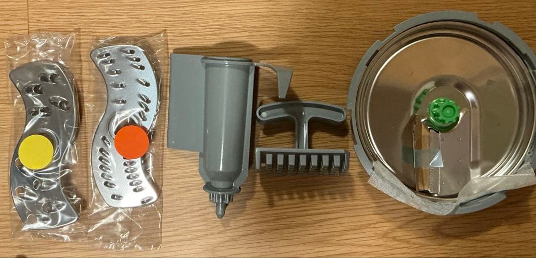 BRAUN マルチクイック 9 ハンドブレンダー MQ 9195XLS 付属品