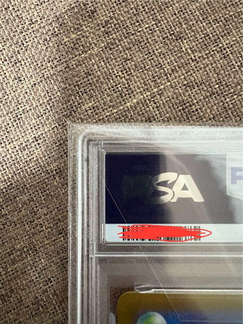 【PSA10】ロケット団のファイヤーex SAR 124/098