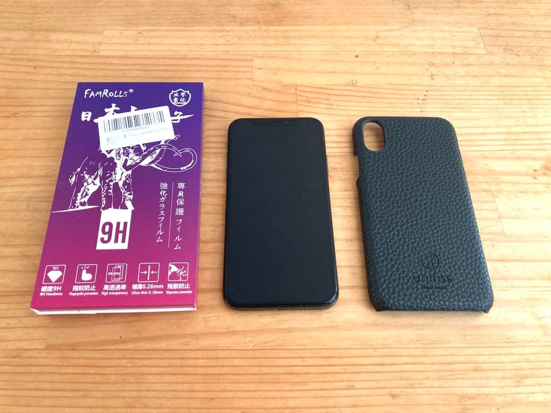 Apple iPhone X スペースグレー 64GB ケース　保護ガラス付