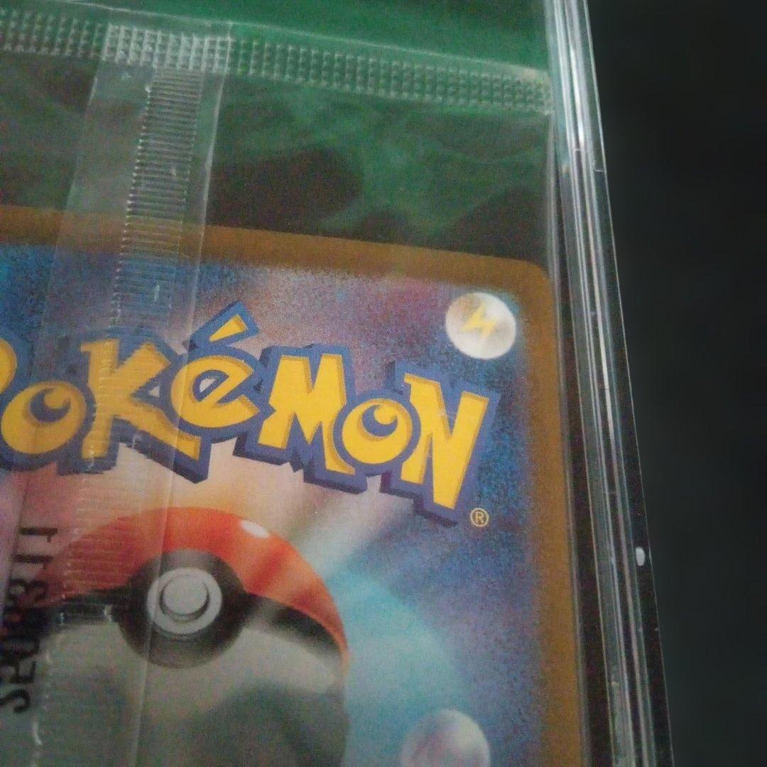 ビクティニBWR争奪戦 優勝景品 プロモ 未開封 ポケモンカード