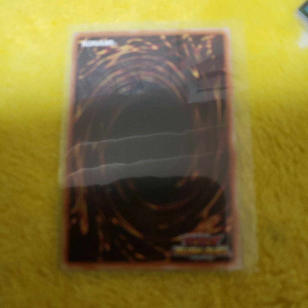 遊戯王ラッシュデュエル　ハンディーガール　イラスト違い