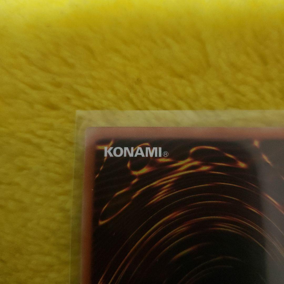 遊戯王ラッシュデュエル　ハンディーガール　イラスト違い