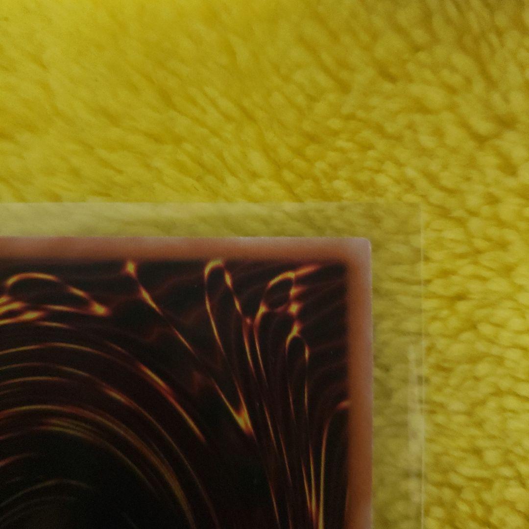 遊戯王ラッシュデュエル　ハンディーガール　イラスト違い