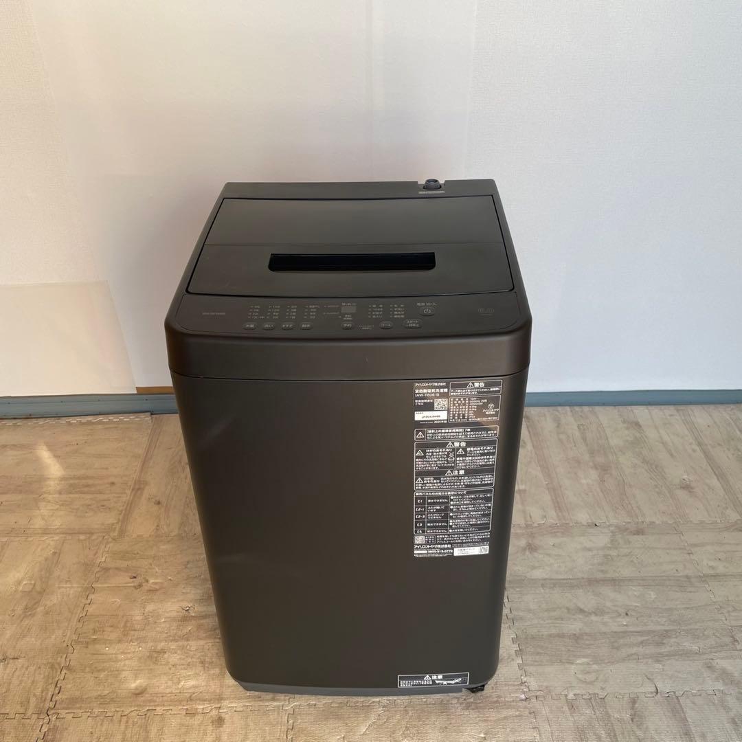 配送設置無料　アイリスオーヤマ　冷蔵庫洗濯機オーブンレンジセット　25年製　最新