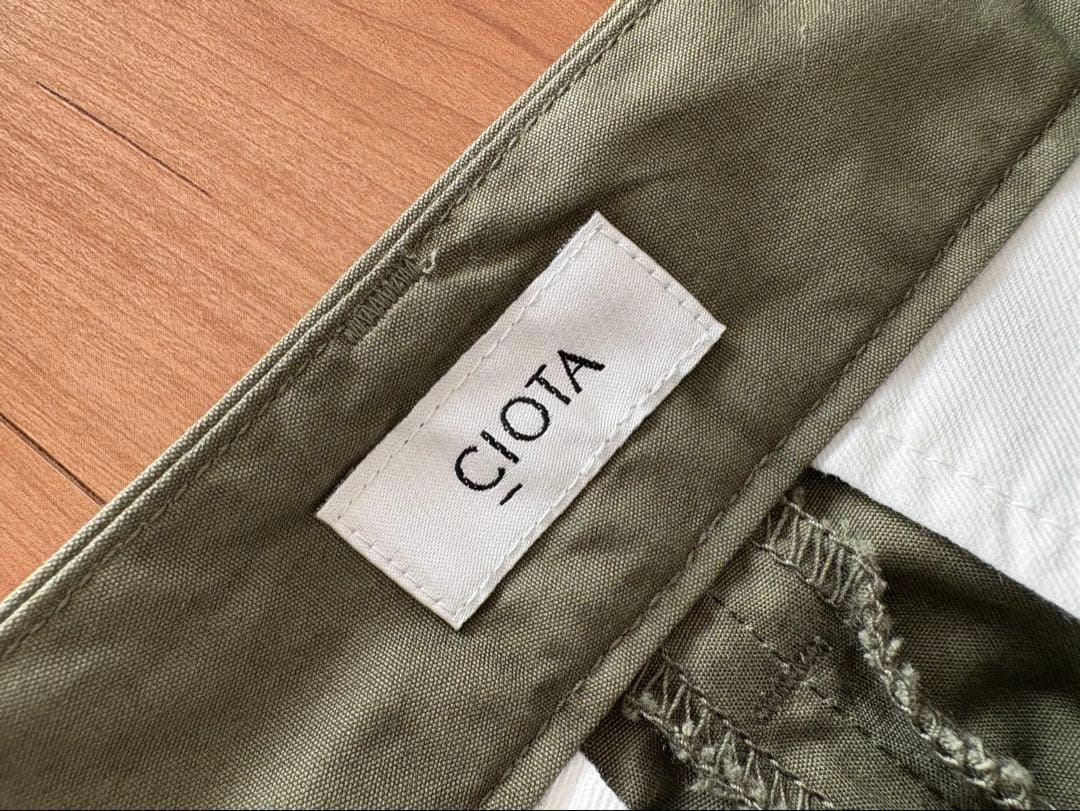 【3.3万円!美品】CIOTA スビンコットンジャングルファティーグパンツ 4緑