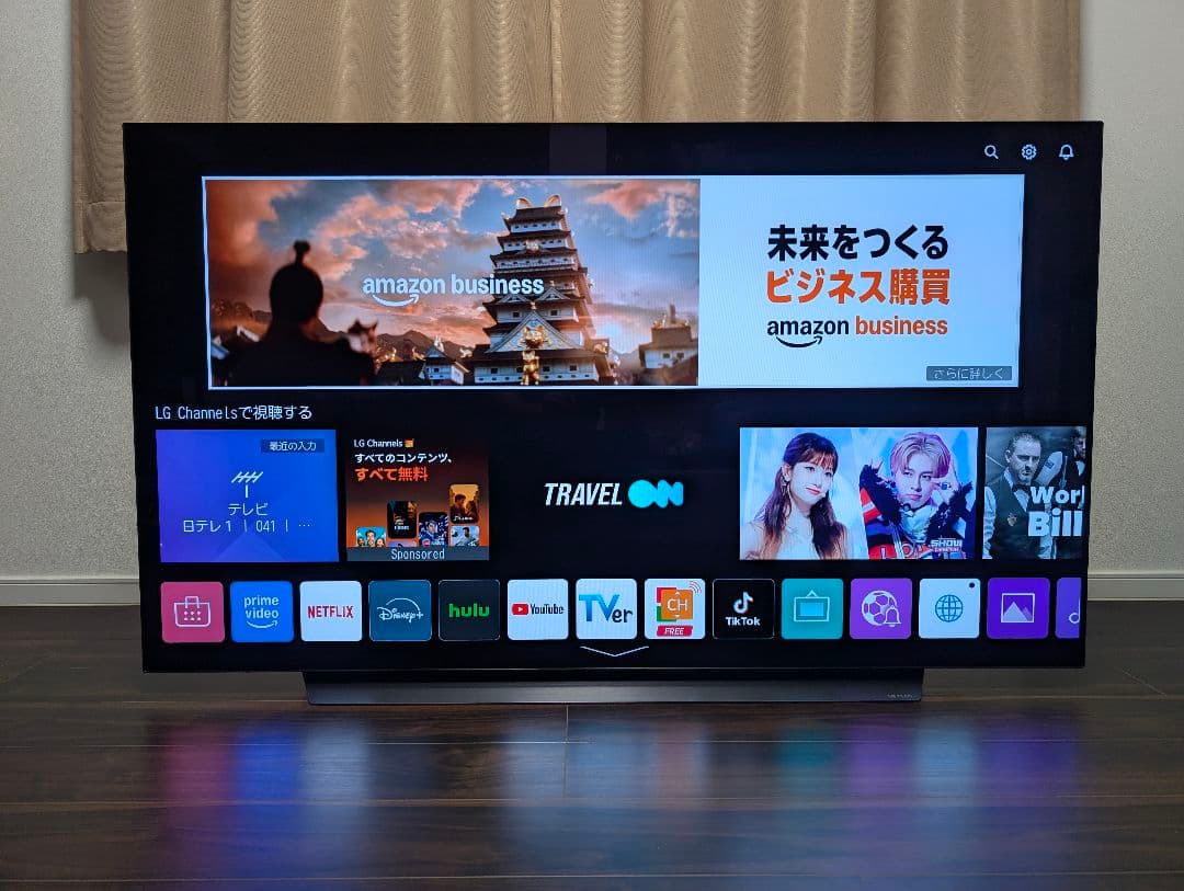 LG 65インチ有機ELテレビ　OLED65CXPJA 難あり