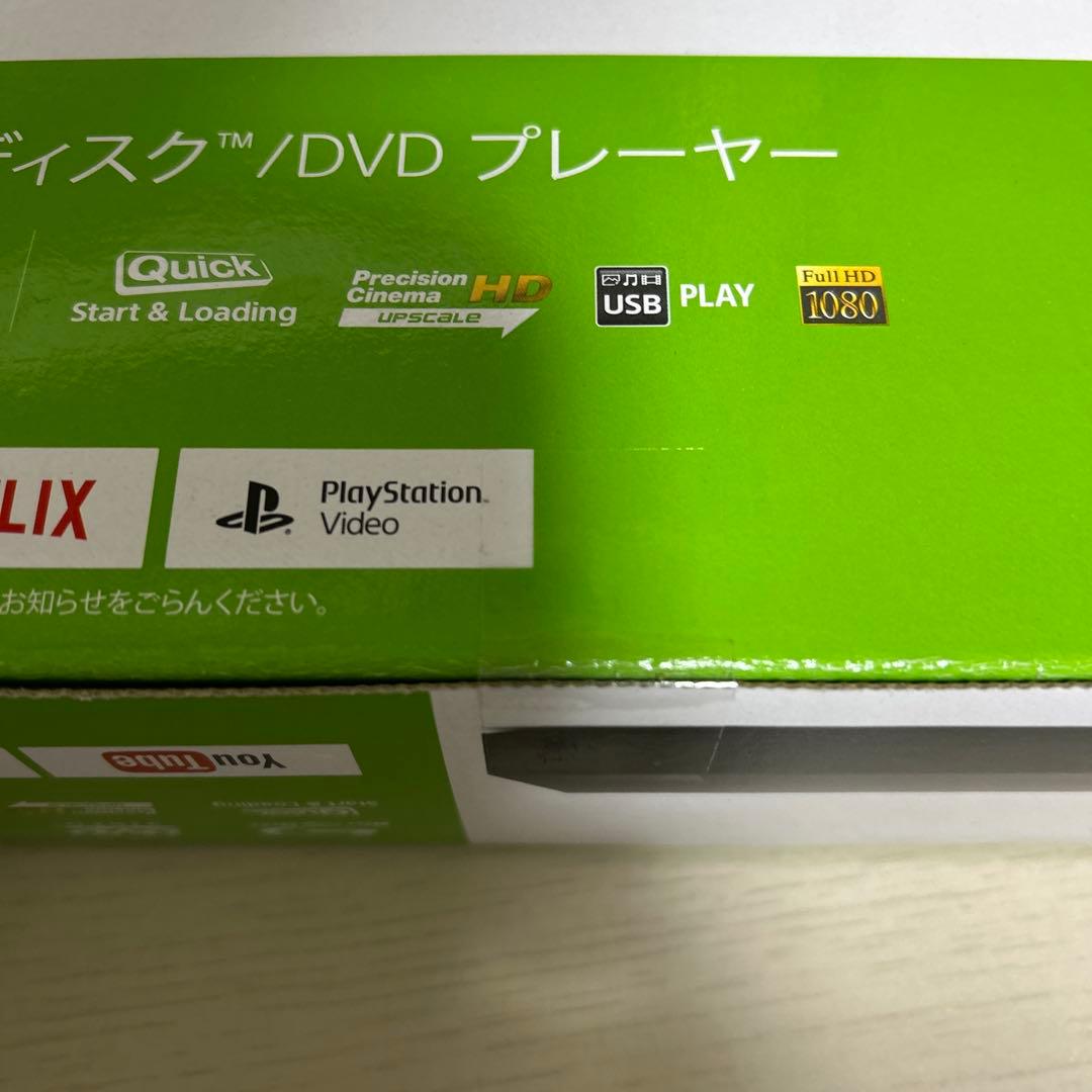 SONY ブルーレイプレーヤー　BDP-S1500