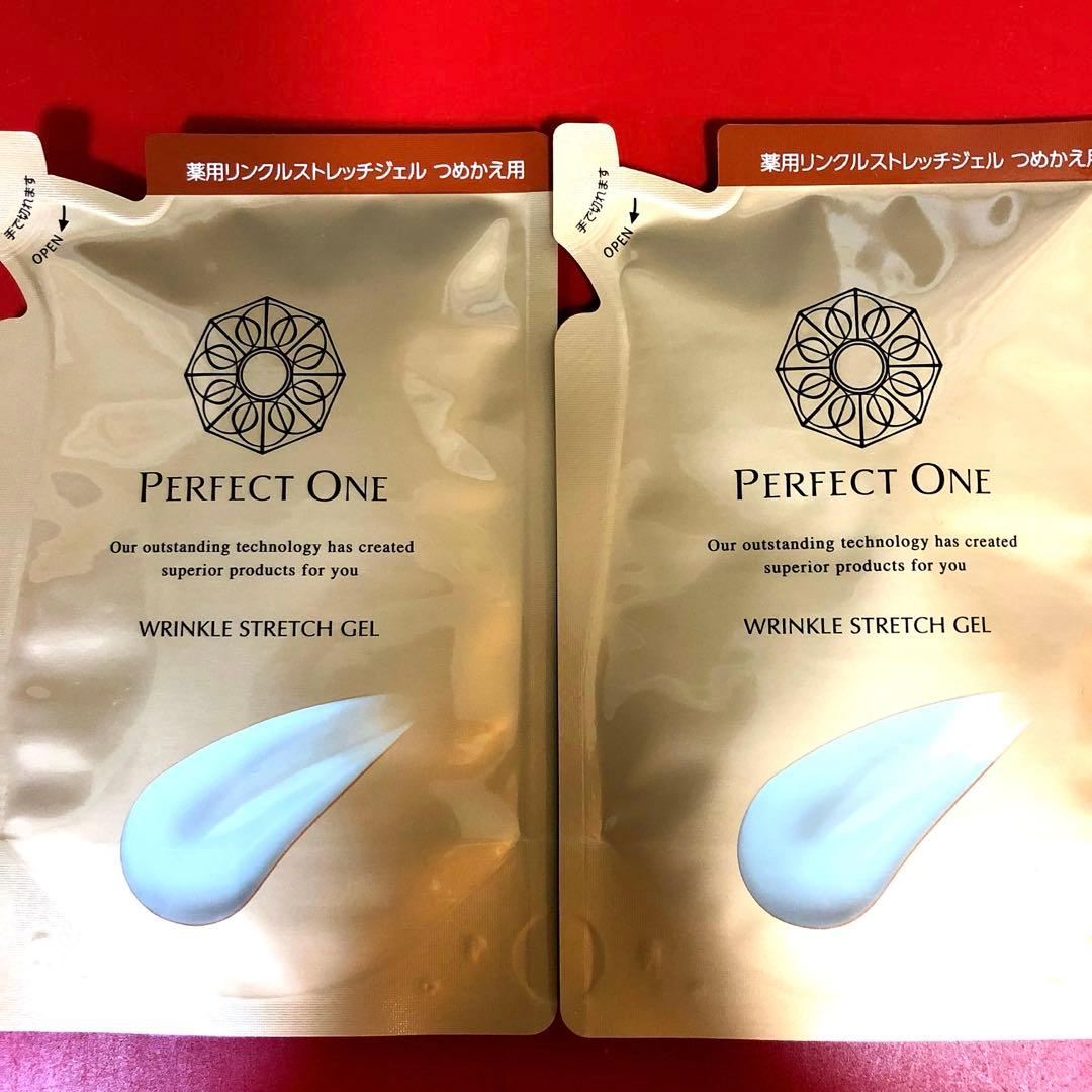 パーフェクトワン　薬用リンクルストレッチジェル　50g 詰替用　2個セット