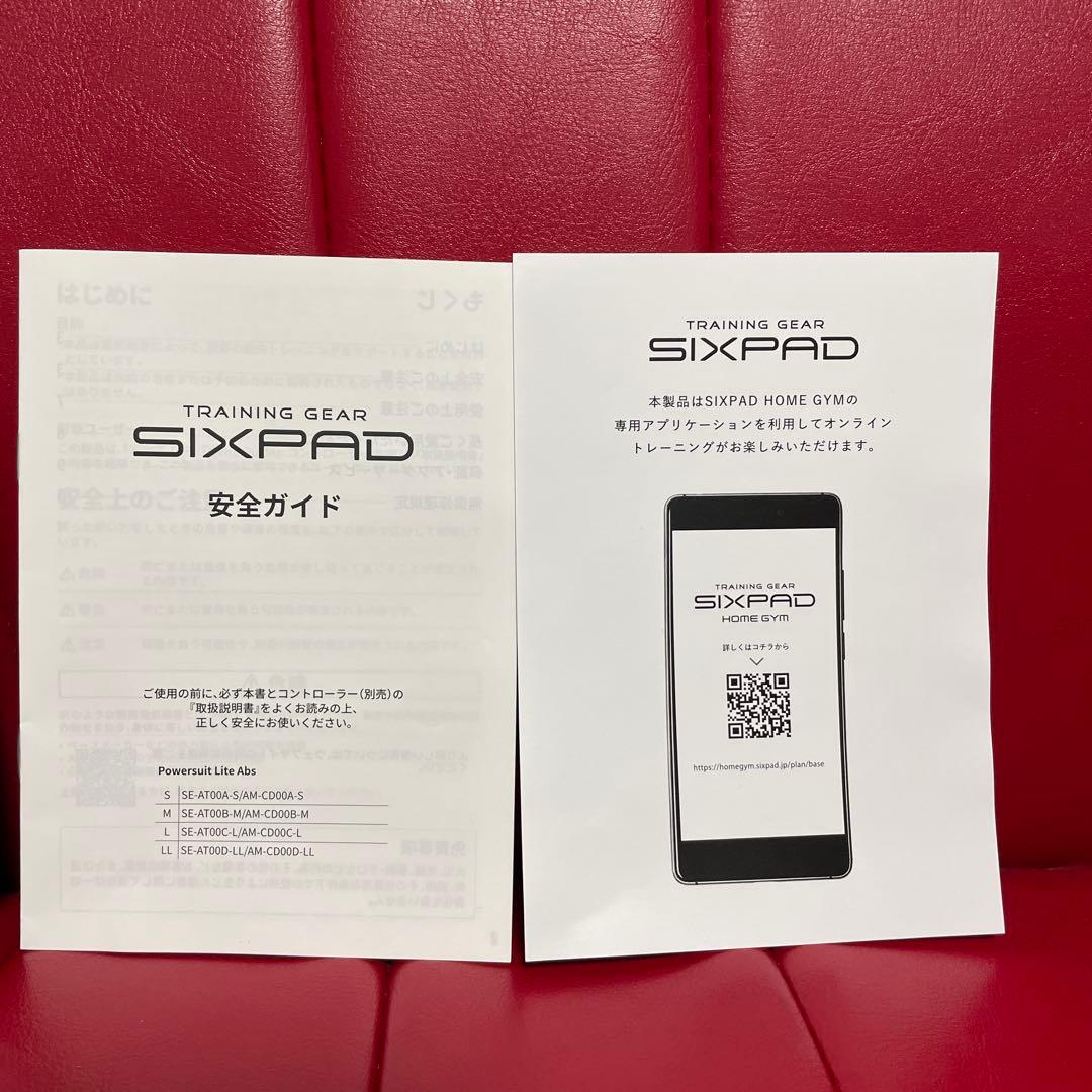 SIXPAD シックスパッド パワースーツ アブズ　Sサイズ