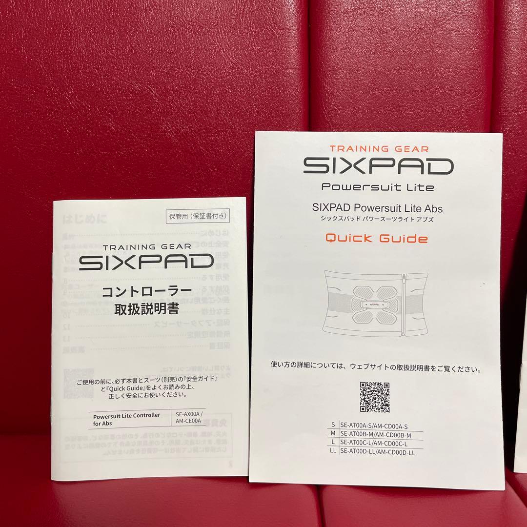 SIXPAD シックスパッド パワースーツ アブズ　Sサイズ