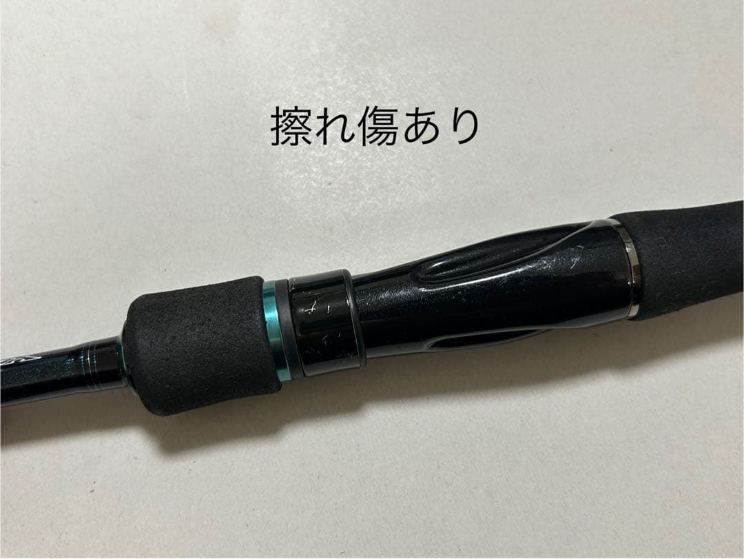 ダイワ　エメラルダス EME MX 83ML-S・E エギングロッド