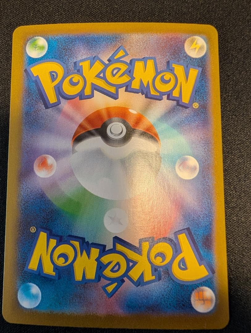 a*a様 メガサーナイトex SAR