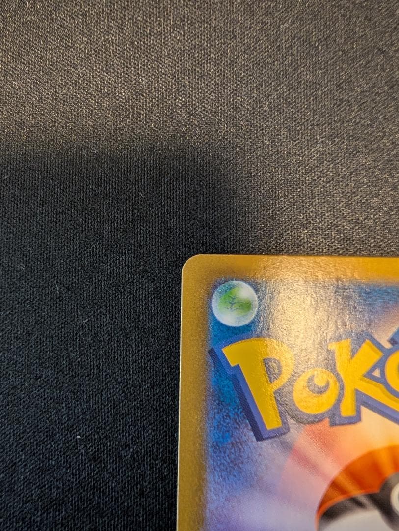 a*a様 メガサーナイトex SAR