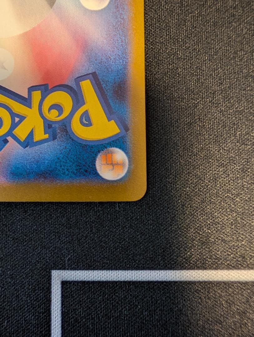 a*a様 メガサーナイトex SAR