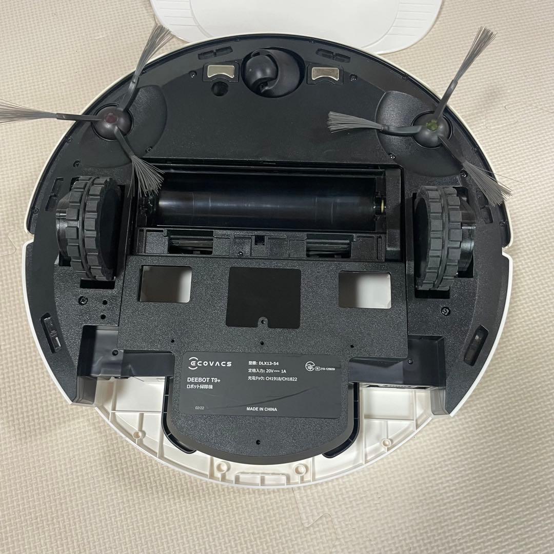 エコバックス DEEBOT T9+ ロボット掃除機