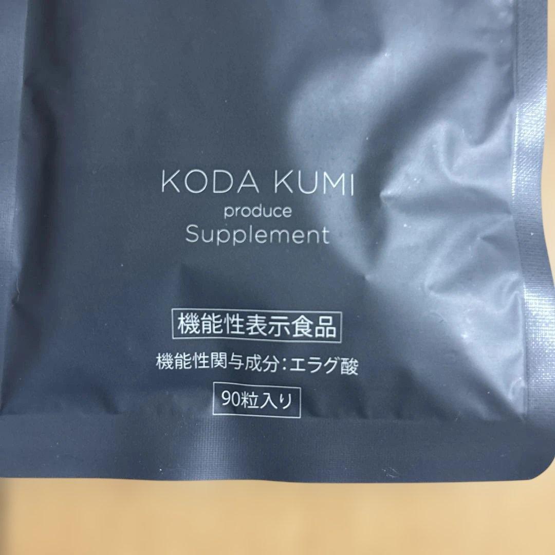 KODA KUMI KILLER BURNER II 90粒入り心愛