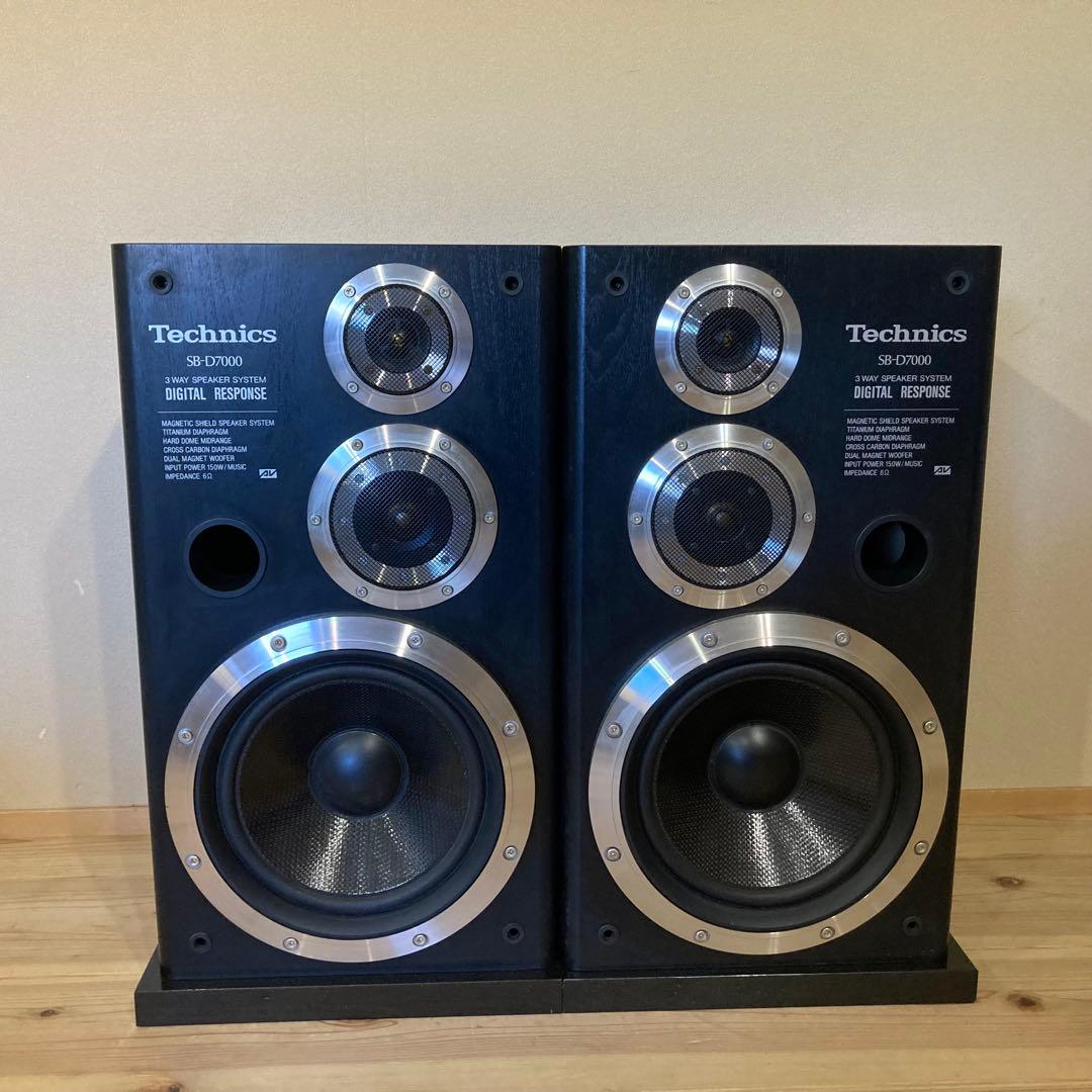 希少　Technics SB-D7000 スピーカー　ペア　テクニクス　美音