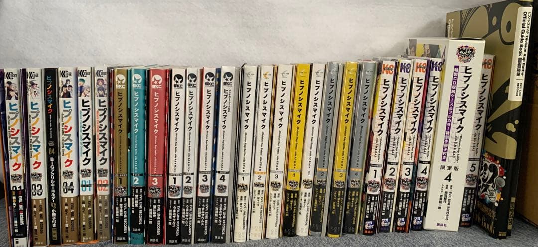 ヒプノシスマイク 漫画セット