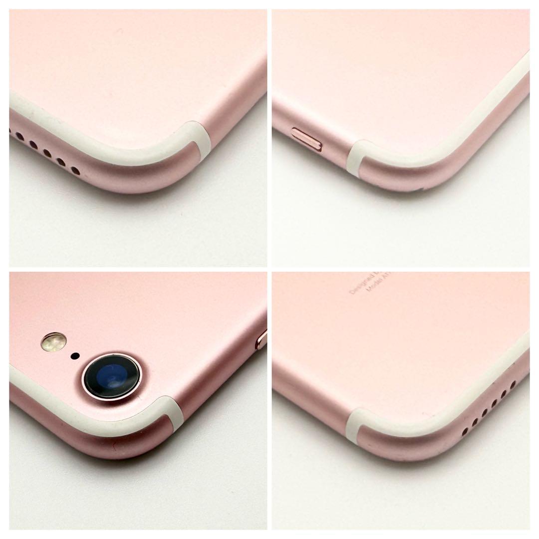 iPhone7 256GB SIMフリー ローズゴールド