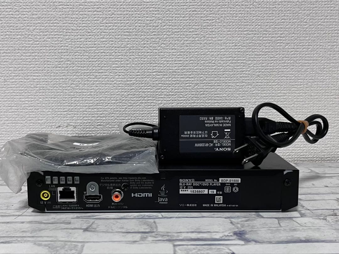 新品リモコン付　ソニー　コンパクトブルーレイプレイヤー　BDP-S1500