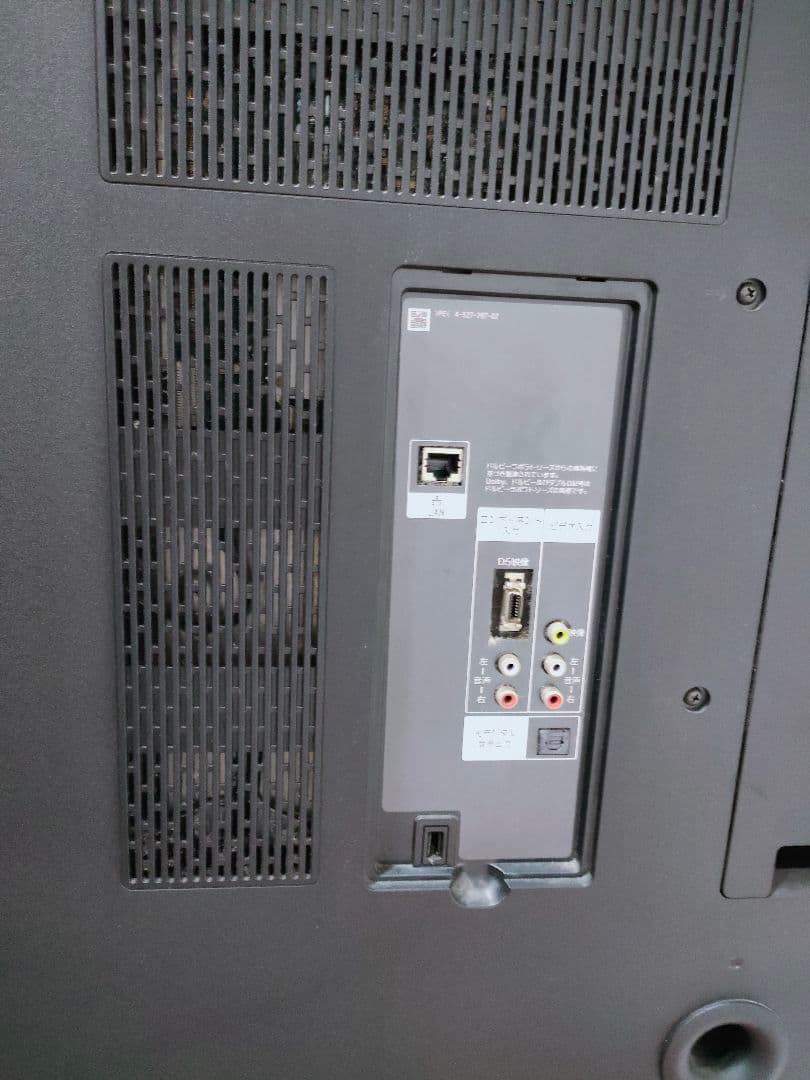 ソニー 4K 55V型 高音質 BRAVIA KD-55X9200B