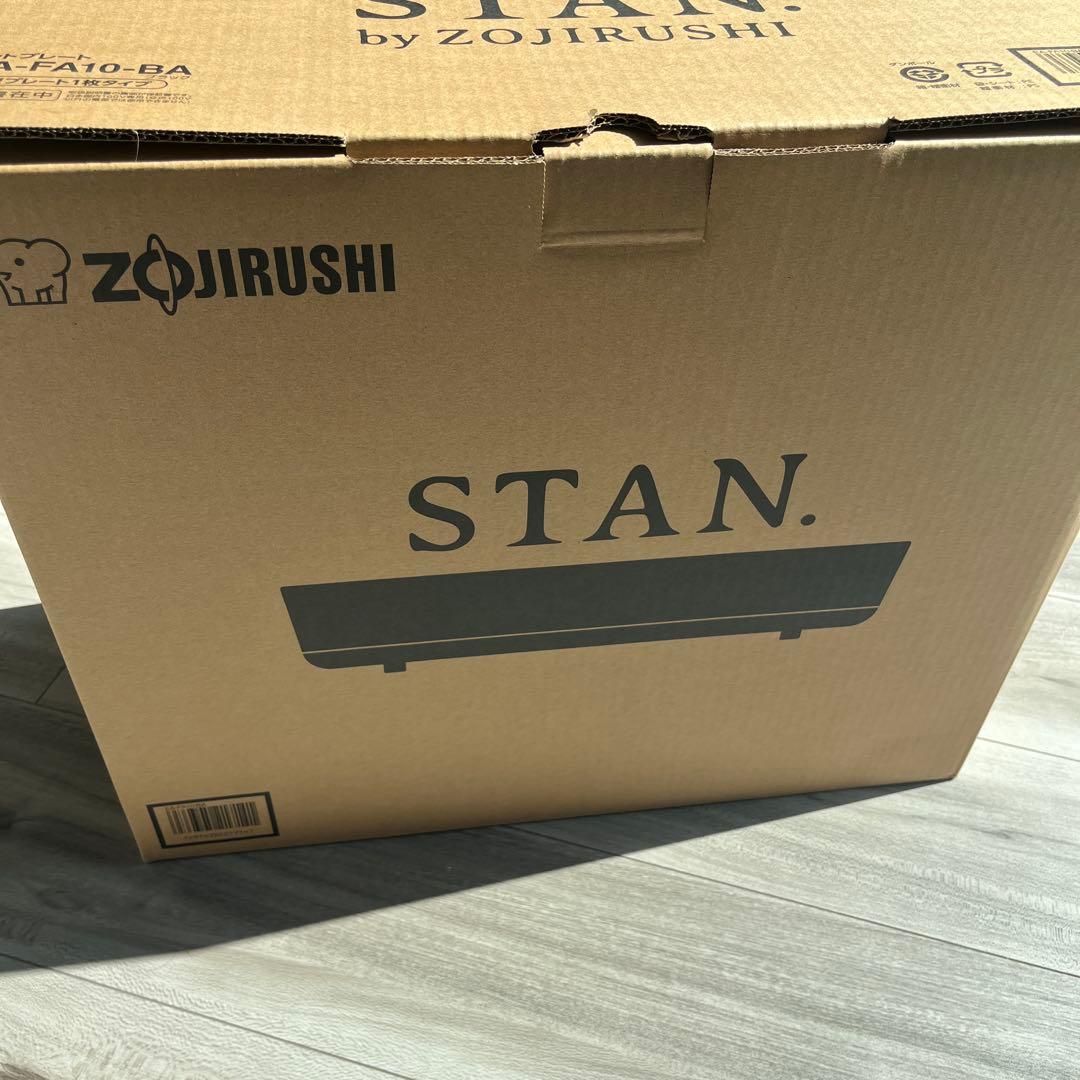 K*i様 ZOJIRUSHI STAN ホットプレート EA-FA10-BA