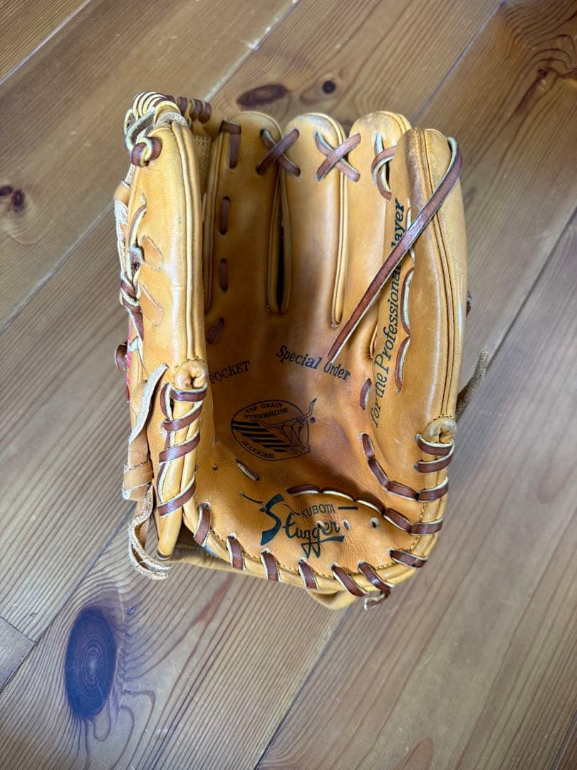 最終 スラッガー 軟式野球用グローブ オーダー レアラベル