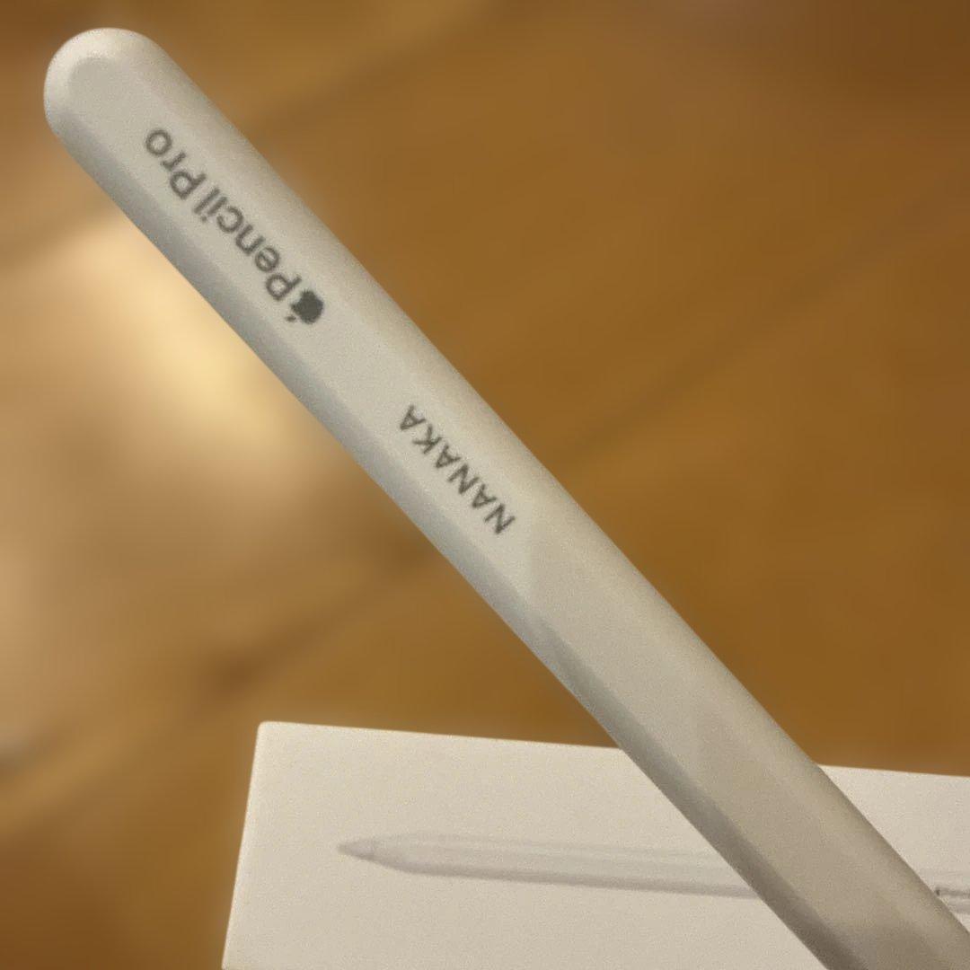 Apple Pencil Pro ホワイト 箱付き