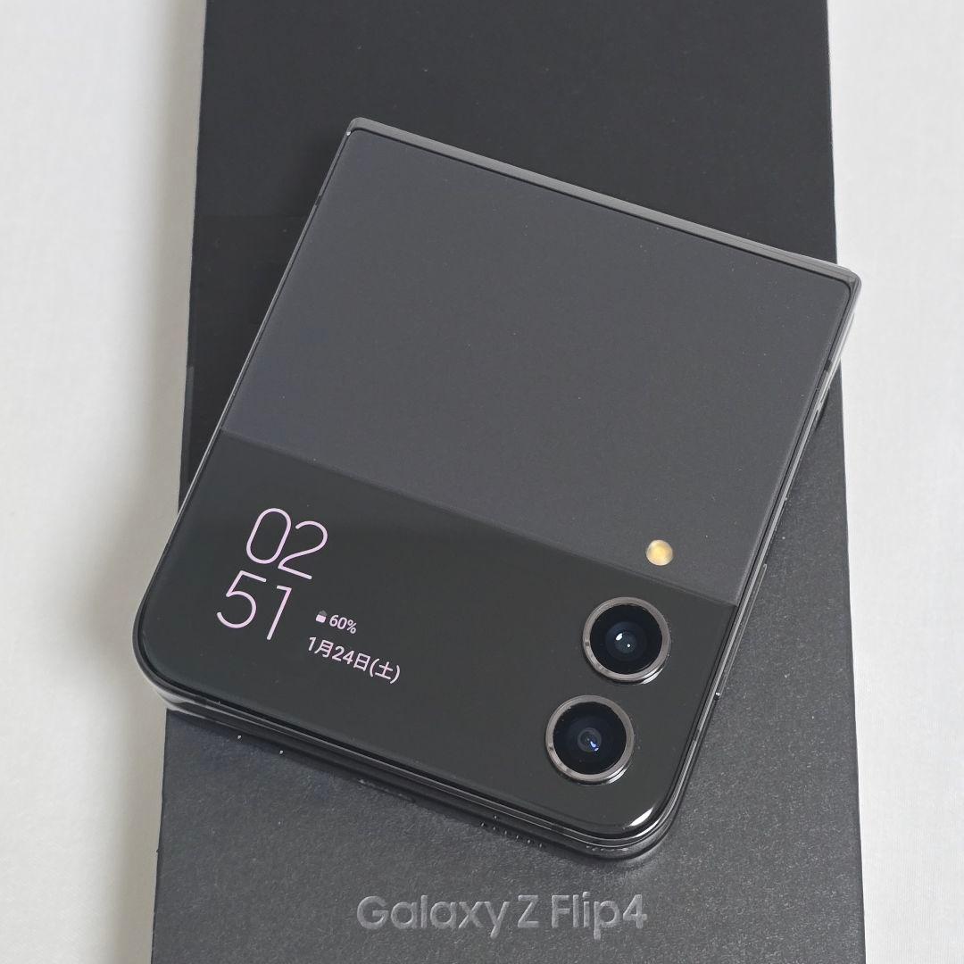 【極美品】Galaxy Z Flip4 256GB版 SIMフリー判定○海外版