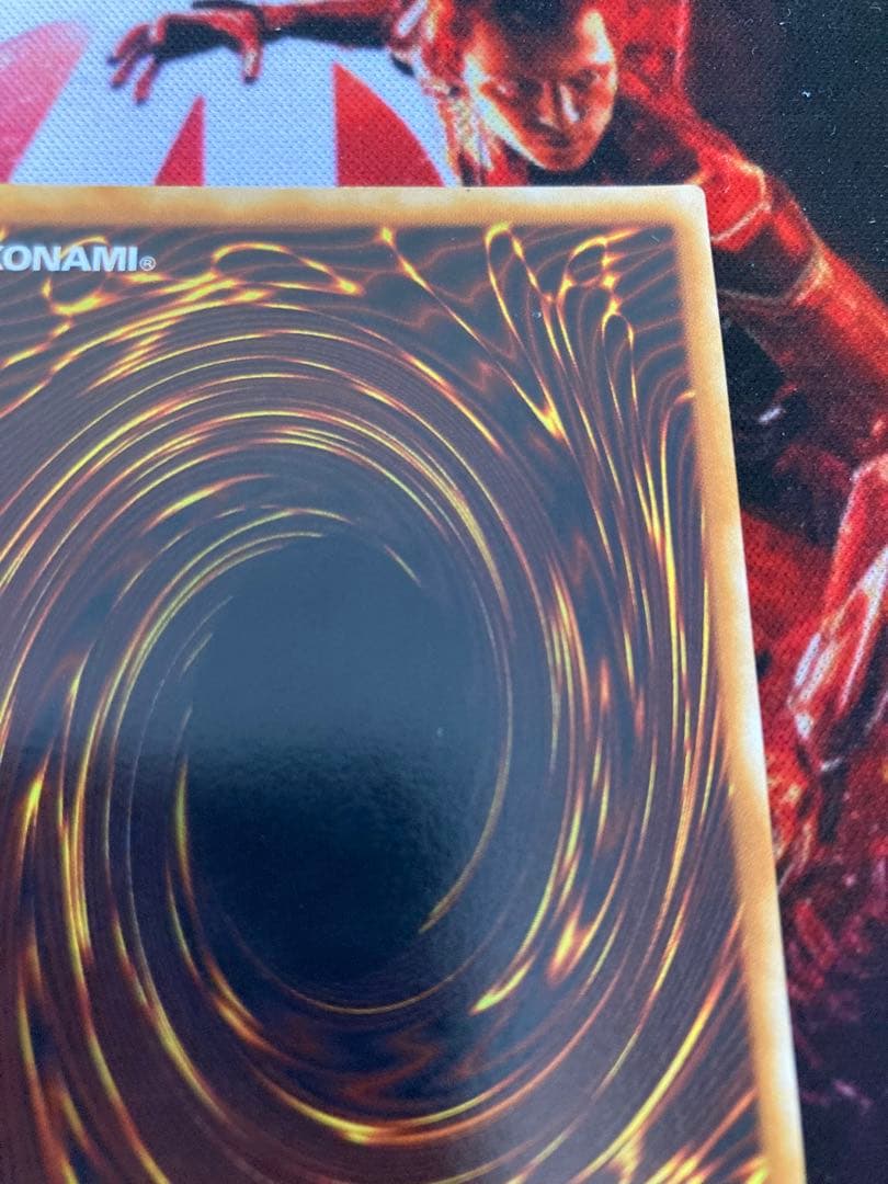 カオス・ソルジャー開闢の使者と 混沌帝龍　終焉の使者のセット