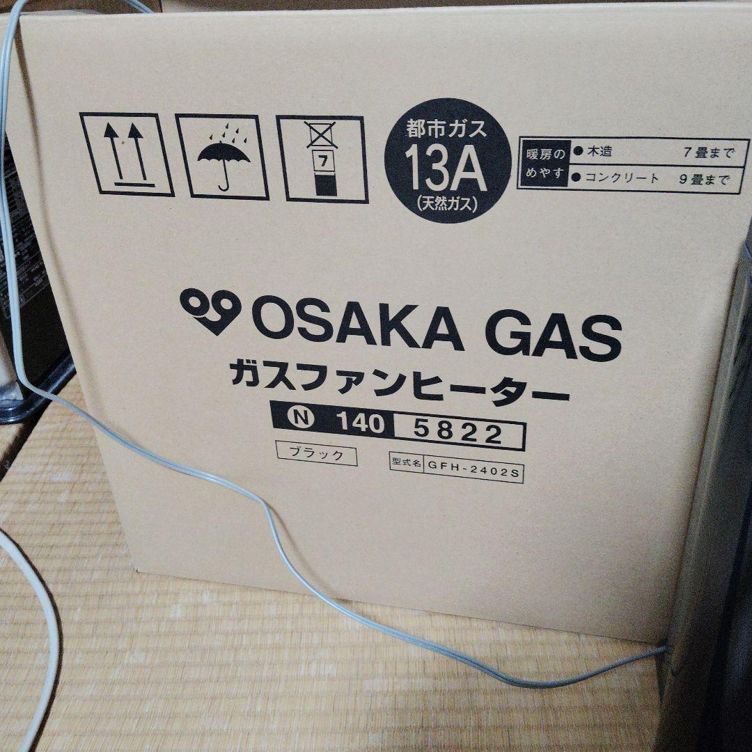 OSAKA GAS ガスファンヒーター N 140 5822 ブラック