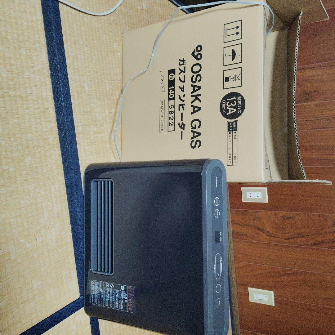 OSAKA GAS ガスファンヒーター N 140 5822 ブラック