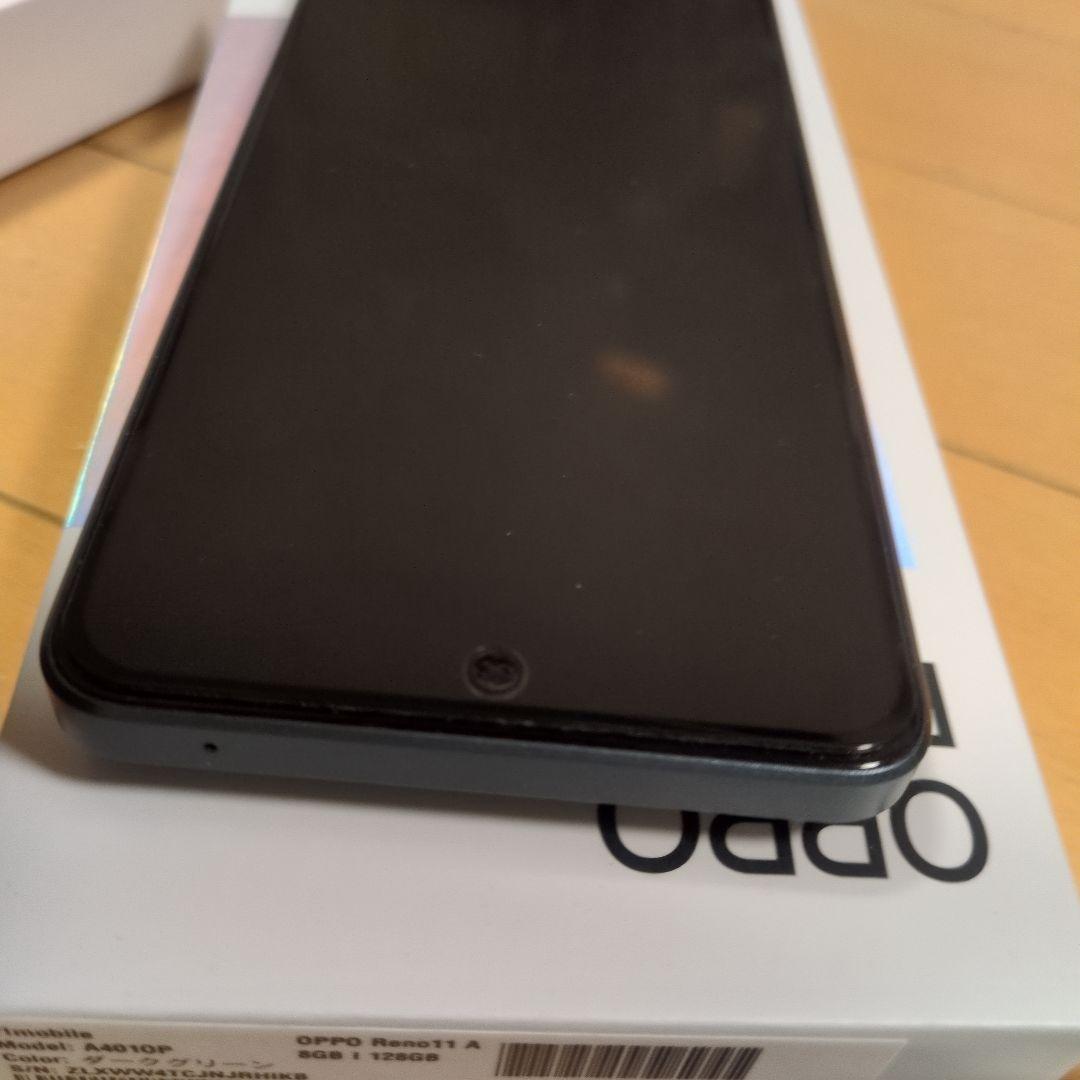 OPPO Reno11 A ダークグリーン ワイモバイル　美品 良品
