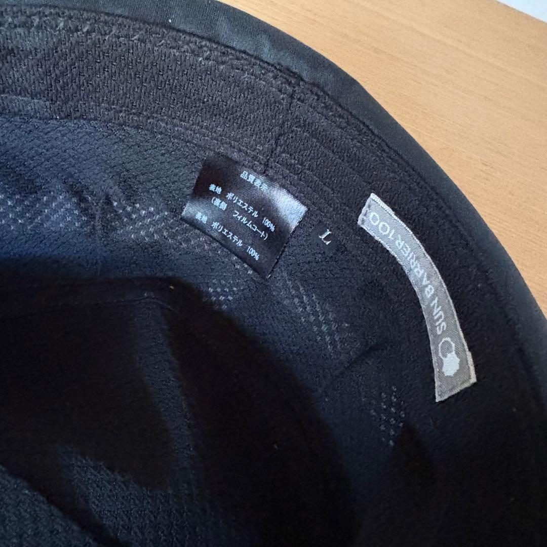 サンバリア100 ナチュラルハットとキャップのセット