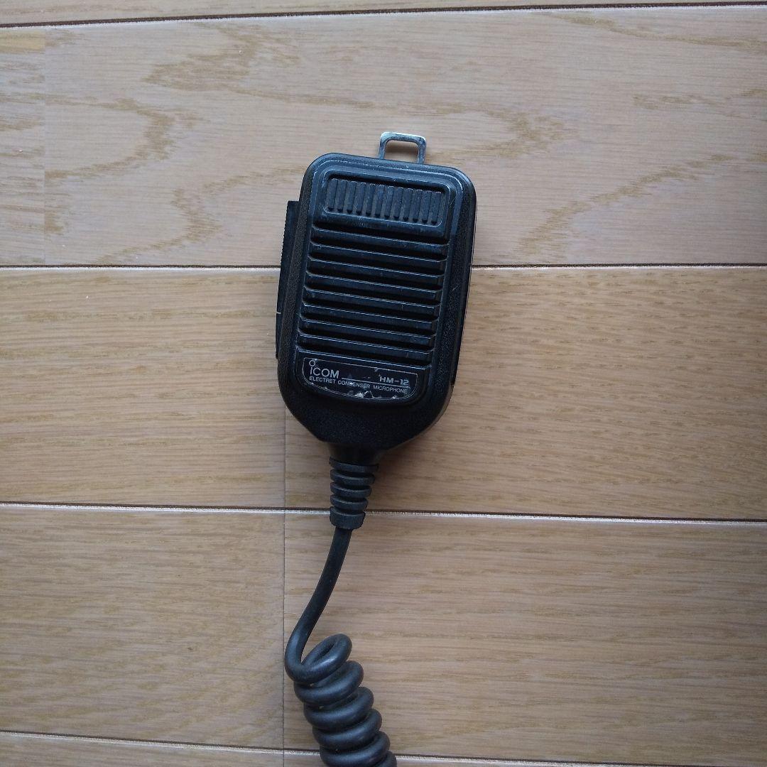 ICOM729s(10w)ゼネカバ仕様