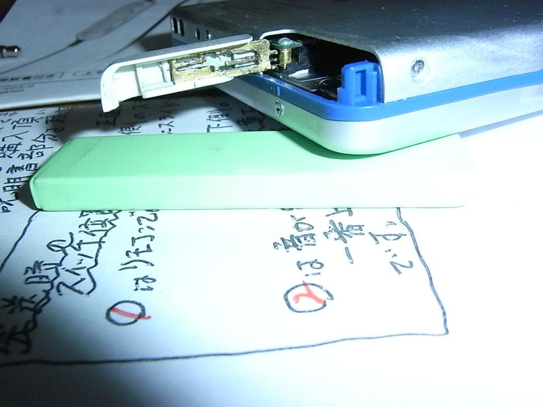 【動作確認済・出品者オリジナル】panasonic ポータブルMD MJ17