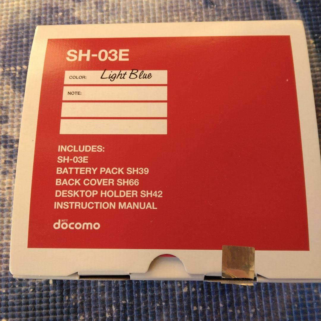 docomoガラケーSH-03E 4個セット