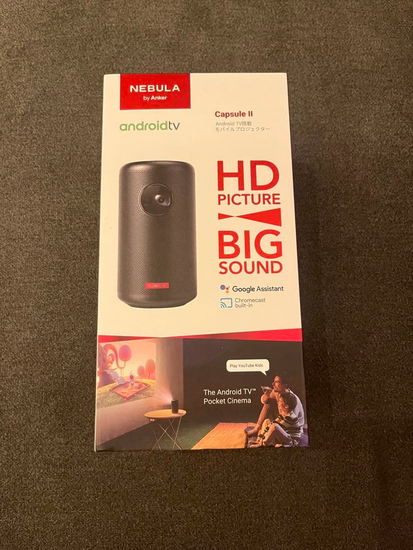 美品 NEBULA Capsule II プロジェクター