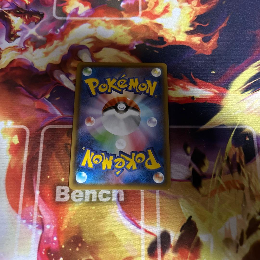 ブースターV SA 超美品‼️イーブイヒーローズ 073/069