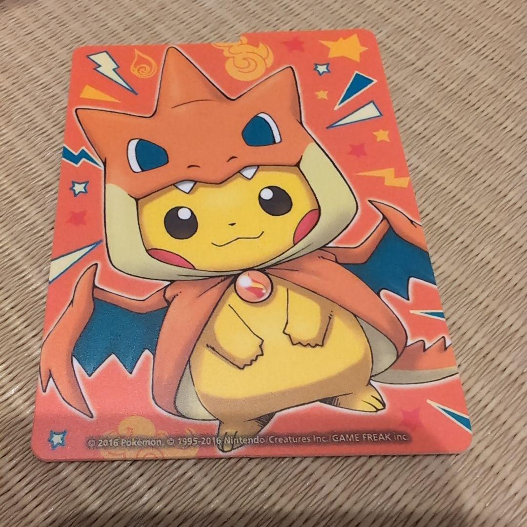 メガリザードンYのポンチョを着たピカチュウ　デッキケース　スリーブ