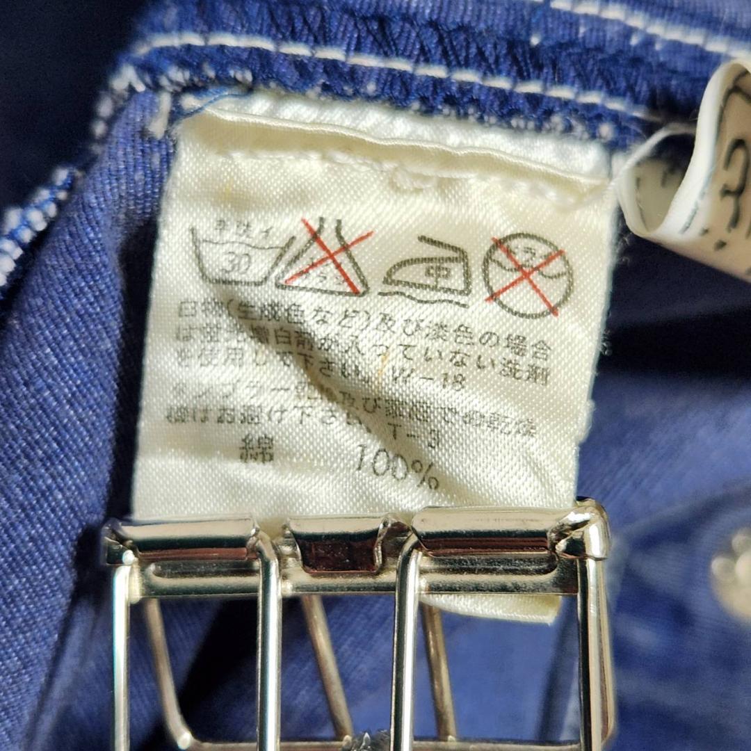 希少 ISSEY MIYAKE デニムジャケット M ブルー 綿 ヴィンテージ