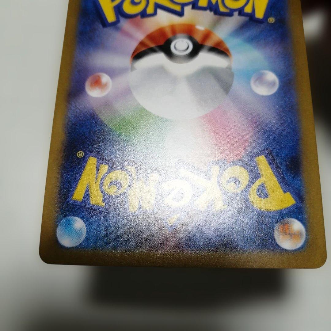 ポケモンカード　レシラムex　bwr