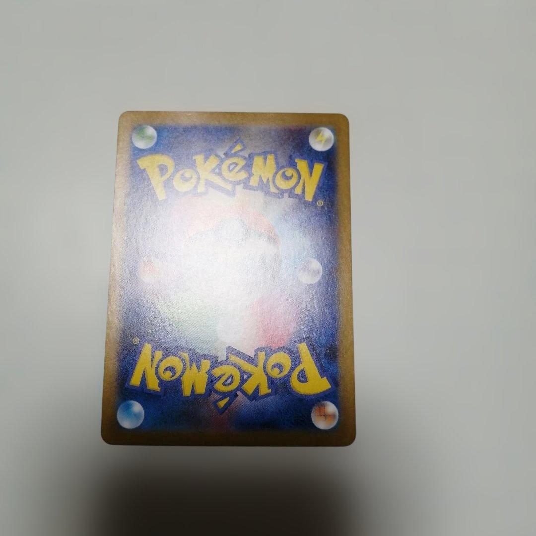 ポケモンカード　レシラムex　bwr