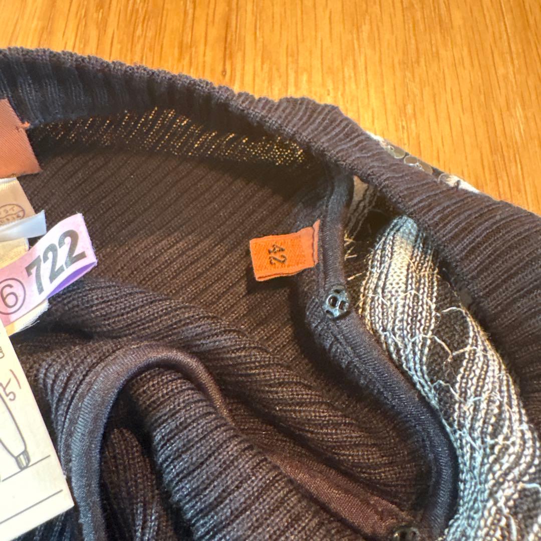 ミッソーニスパンコールカーディガン