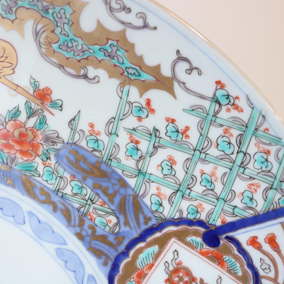 時代　色絵金彩伊万里　葡萄栗鼠図　手毬獅子 大皿 色絵 飾り皿 直径41㎝