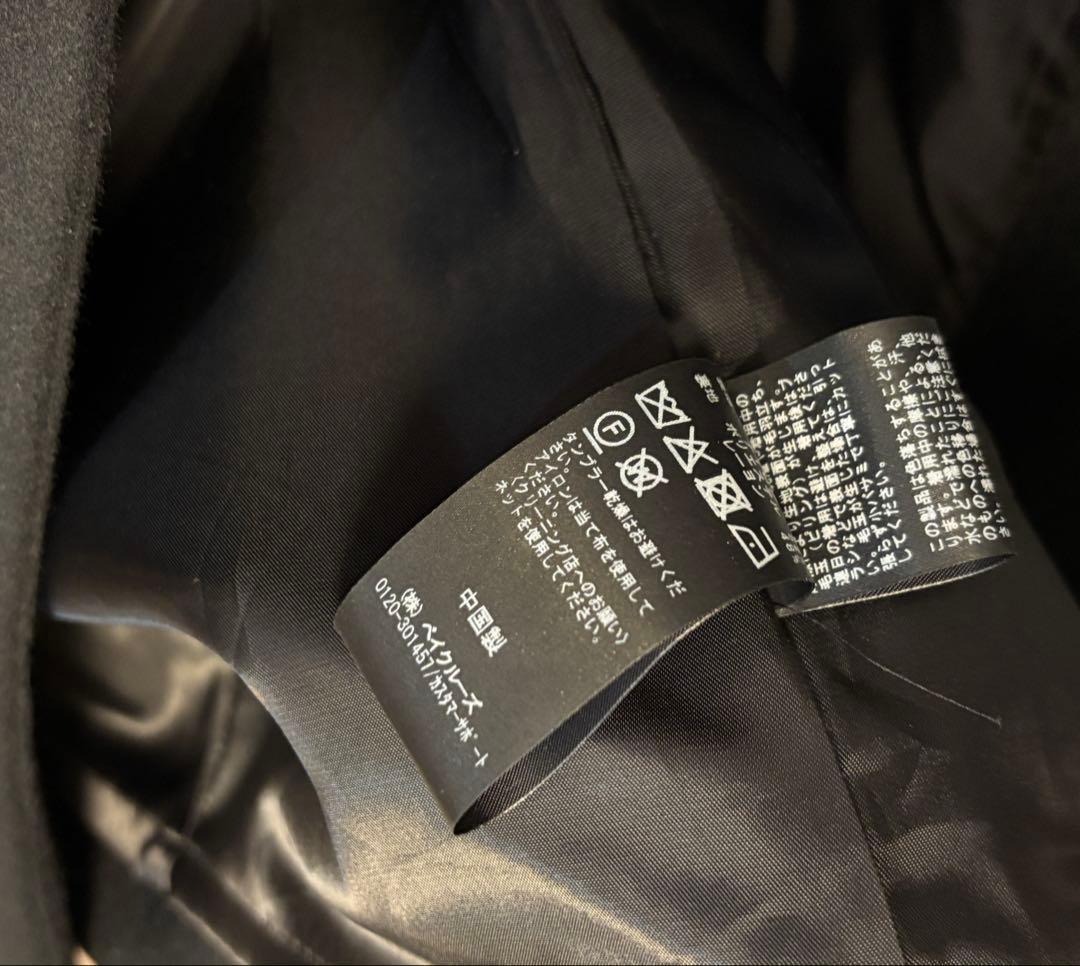 spick and span S160 ビーバーノーカラーコート ブラック38