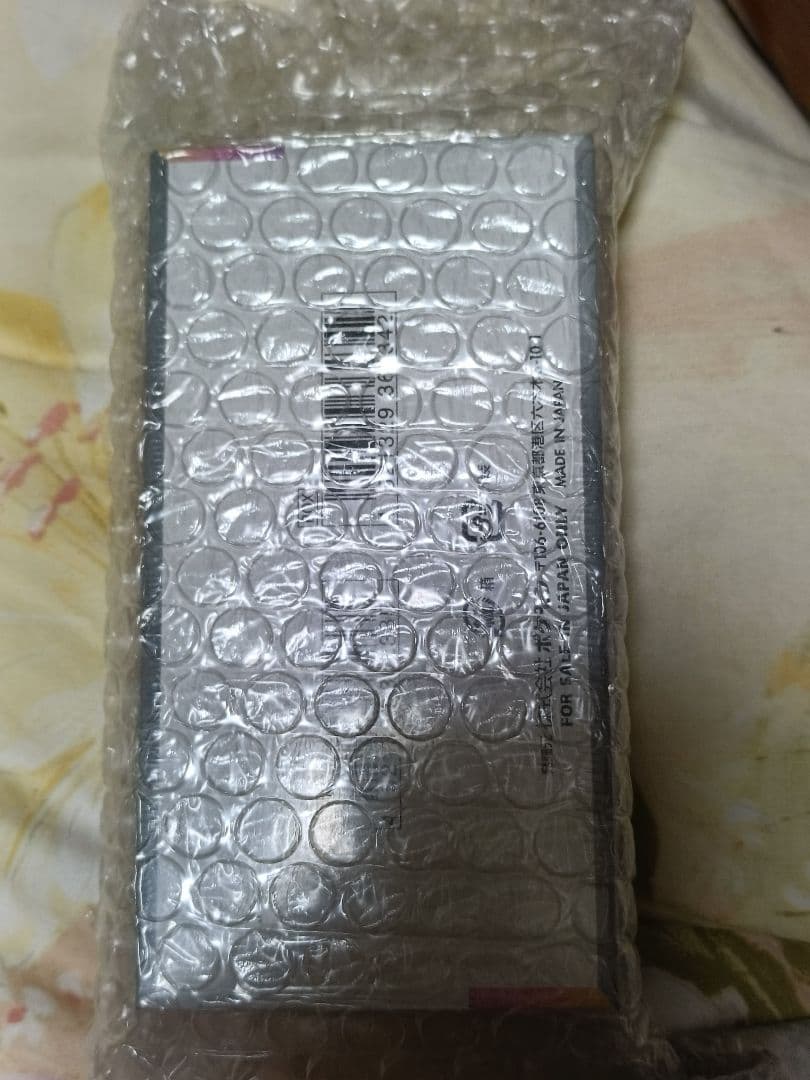 ぴーたん ポケモンカードゲーム テラスタルフェスex シュリンク付き