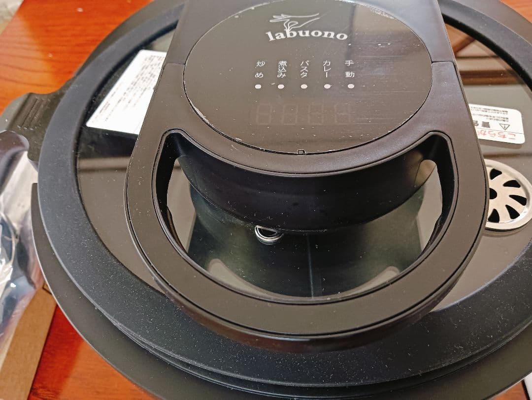 labuono ラボーノ 三ツ星シェフ 全自動調理器 TVG-400K ラボーノ