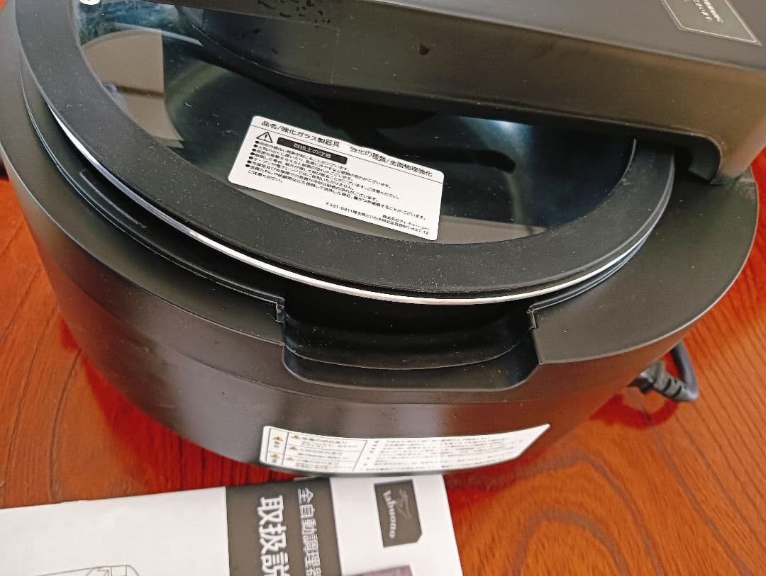 labuono ラボーノ 三ツ星シェフ 全自動調理器 TVG-400K ラボーノ