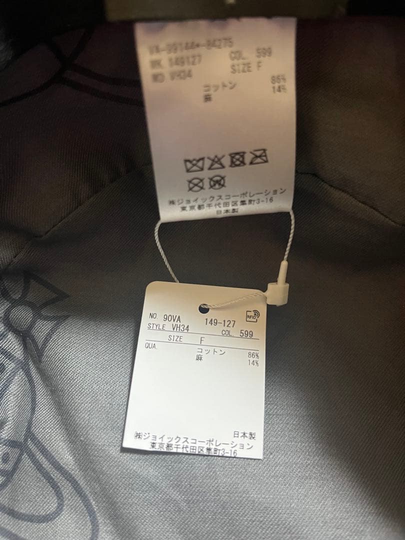 【希少】ヴィヴィアンウエストウッド　バケットハット 赤青チェック ハット帽